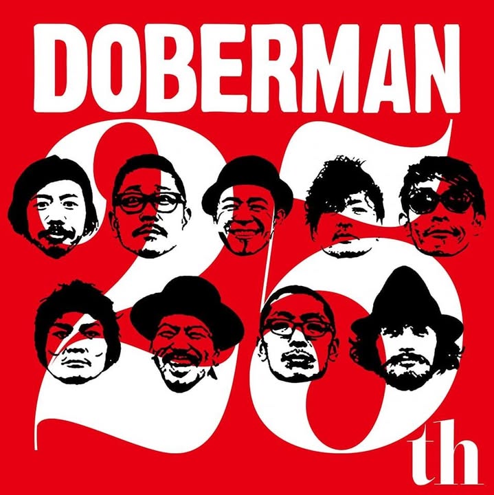 DOBERMAN